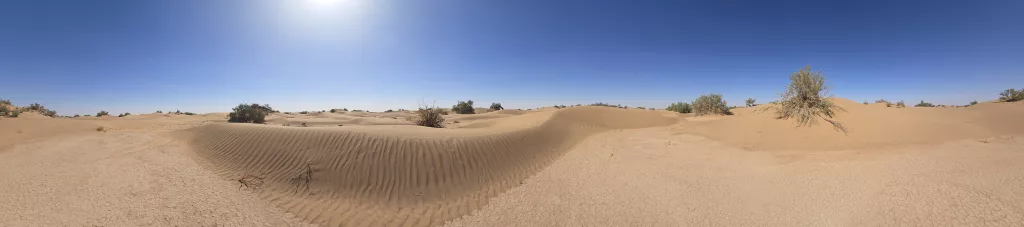 Panoramblick an unserem zweiten Lagerplatz